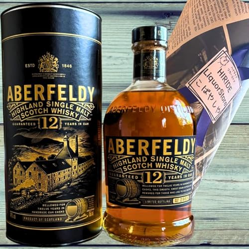 アバフェルディ12年」の人気商品一覧 | 安い商品を通販サイトから探す